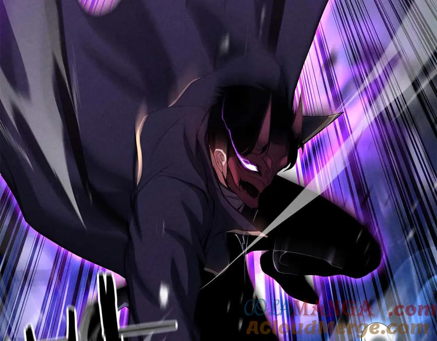 死灵法师：重生的我全技能精通 - 第57话 厌恶的“自我” - 第245张图