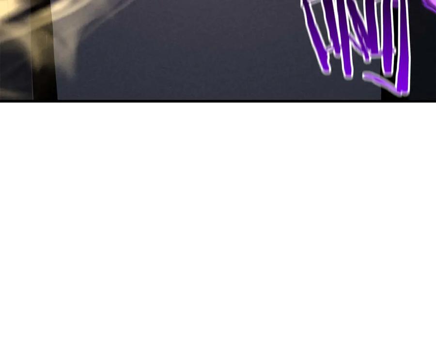 死灵法师：重生的我全技能精通 - 第57话 厌恶的“自我” - 第260张图