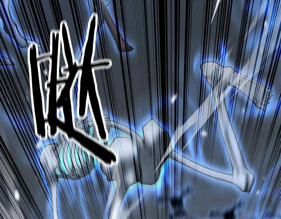 死灵法师：重生的我全技能精通 - 第57话 厌恶的“自我” - 第254张图