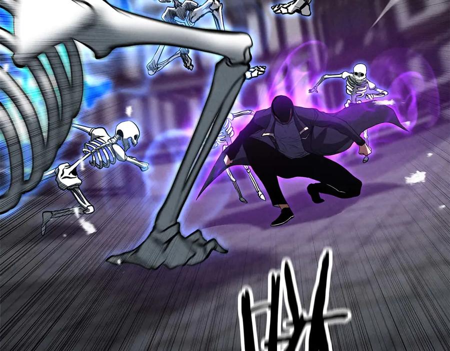 死灵法师：重生的我全技能精通 - 第57话 厌恶的“自我” - 第256张图