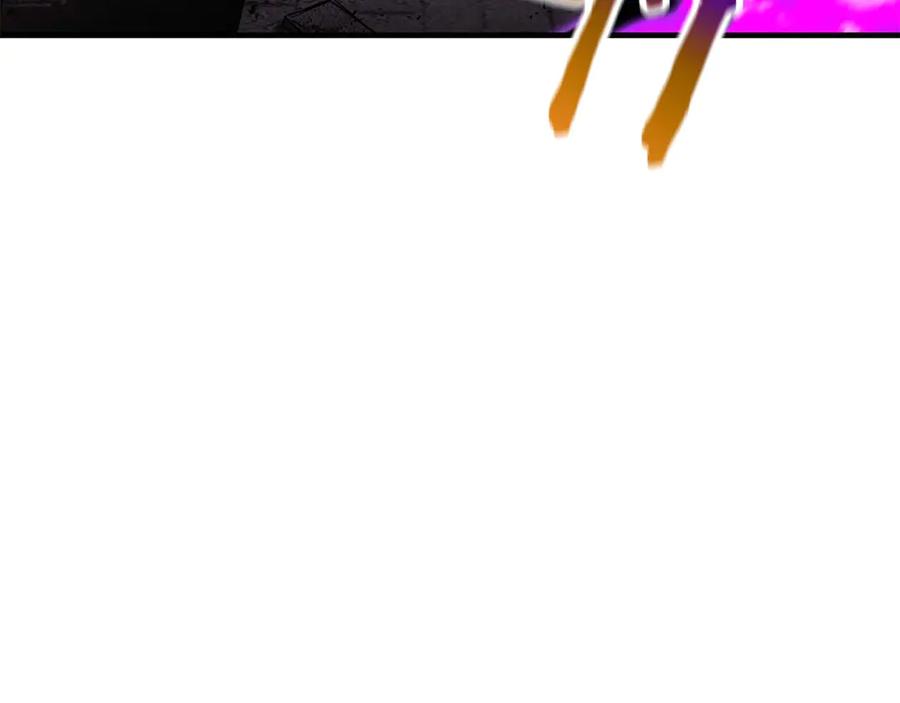 死灵法师：重生的我全技能精通 - 第57话 厌恶的“自我” - 第283张图