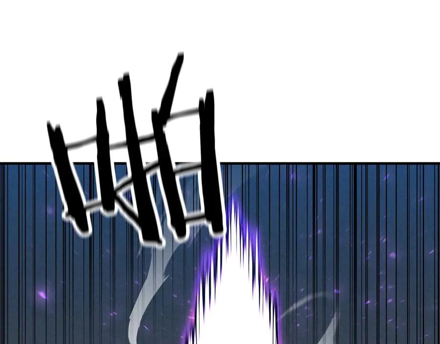 死灵法师：重生的我全技能精通 - 第57话 厌恶的“自我” - 第239张图