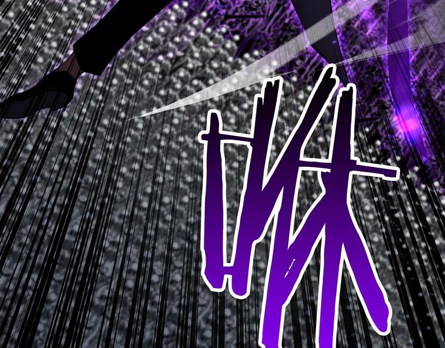 死灵法师：重生的我全技能精通 - 第57话 厌恶的“自我” - 第219张图