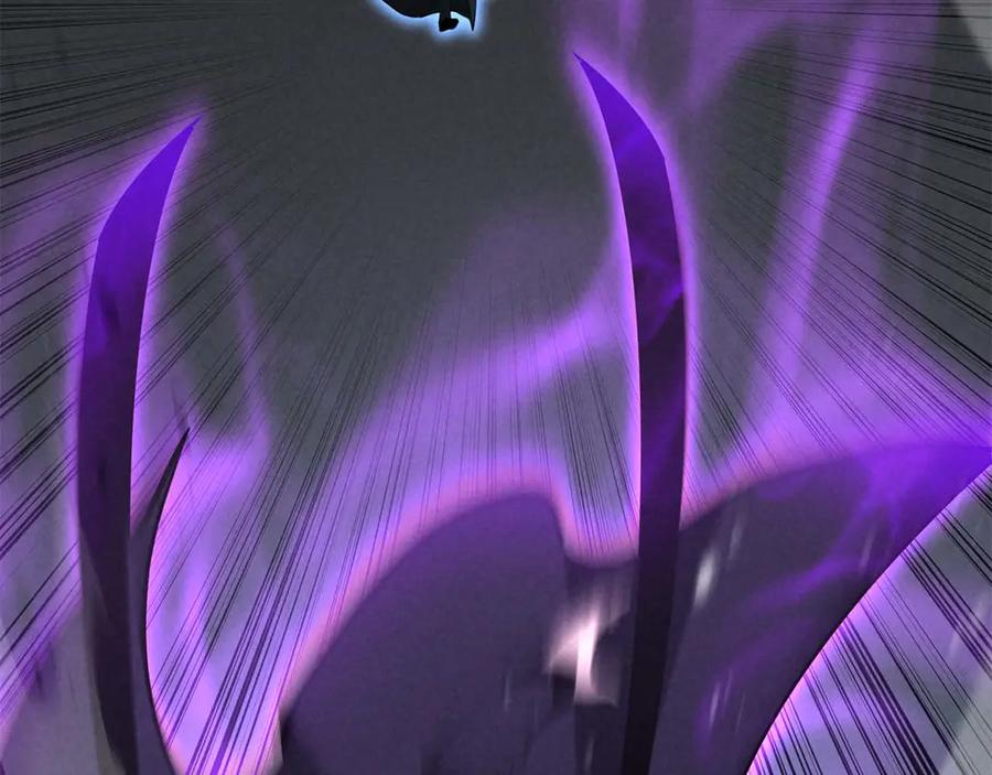 死灵法师：重生的我全技能精通 - 第57话 厌恶的“自我” - 第244张图