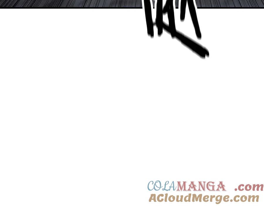 死灵法师：重生的我全技能精通 - 第57话 厌恶的“自我” - 第257张图