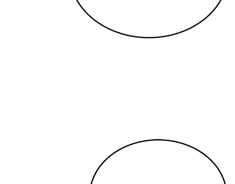 死灵法师：重生的我全技能精通 - 第57话 厌恶的“自我” - 第223张图