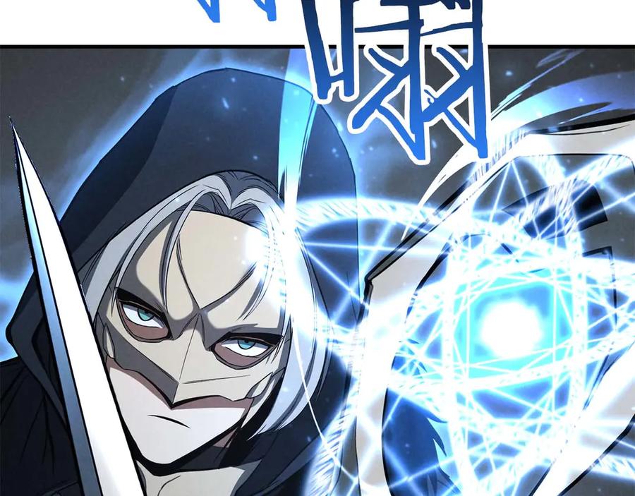 死灵法师：重生的我全技能精通 - 第57话 厌恶的“自我” - 第214张图