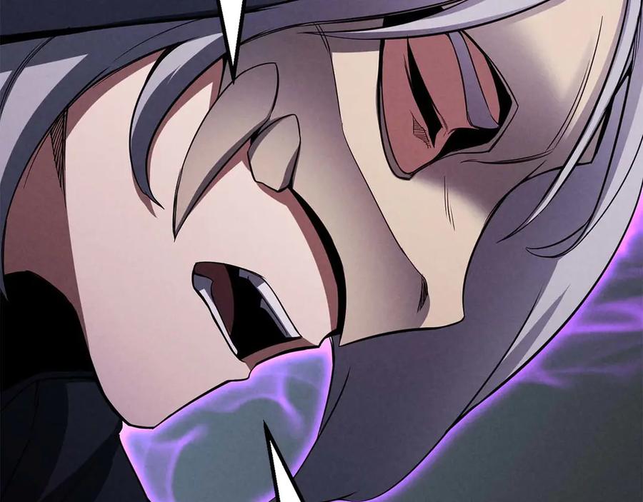 死灵法师：重生的我全技能精通 - 第61话 吸收我吧 - 第114张图