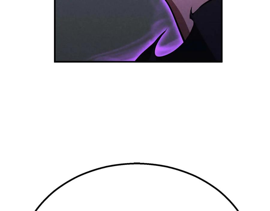 死灵法师：重生的我全技能精通 - 第61话 吸收我吧 - 第118张图