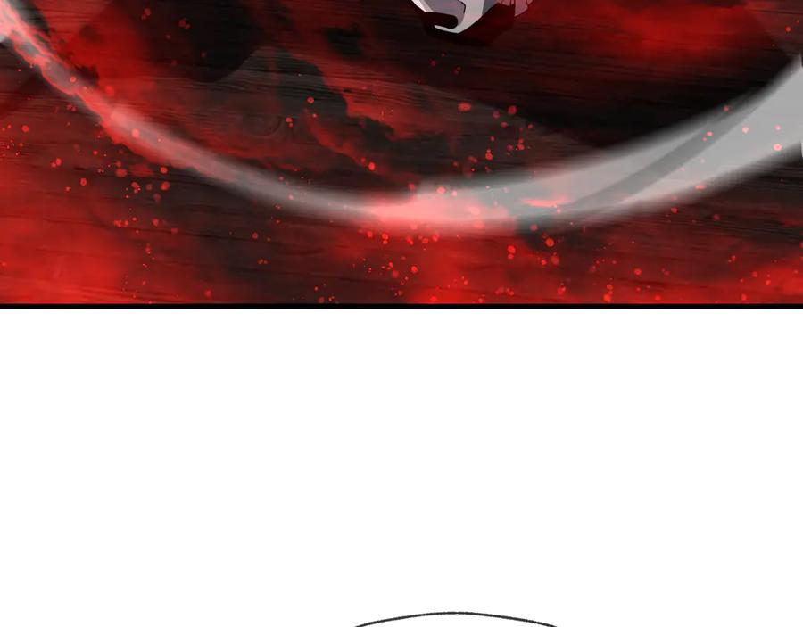 《大爱魔尊，女徒弟都想杀我》第60话 这都亲得下嘴！ 第106页