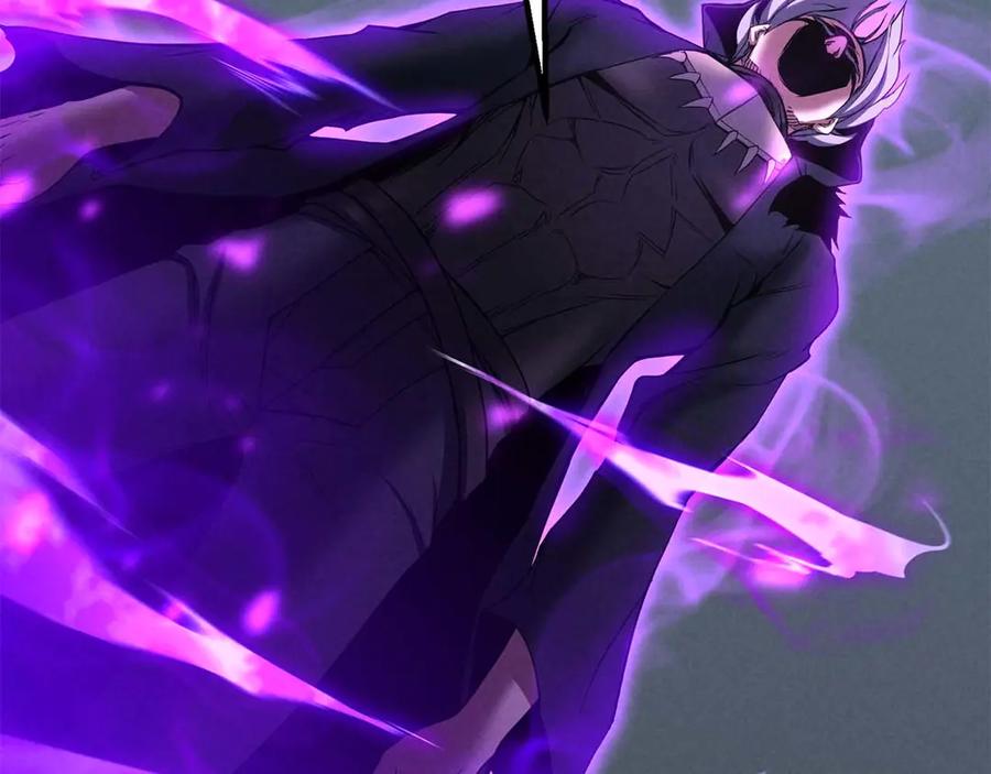 死灵法师：重生的我全技能精通 - 第61话 吸收我吧 - 第120张图