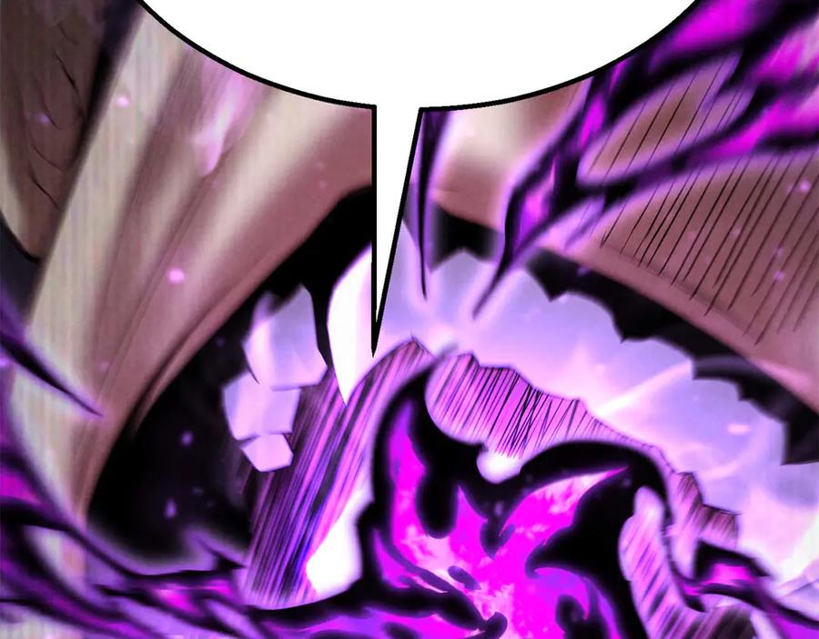 死灵法师：重生的我全技能精通 - 第61话 吸收我吧 - 第127张图