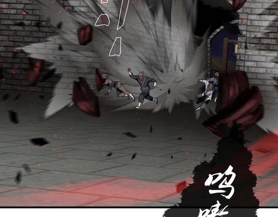 《大爱魔尊，女徒弟都想杀我》第60话 这都亲得下嘴！ 第60页