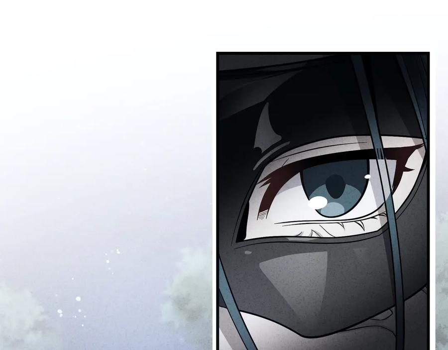 《大爱魔尊，女徒弟都想杀我》第60话 这都亲得下嘴！ 第24页