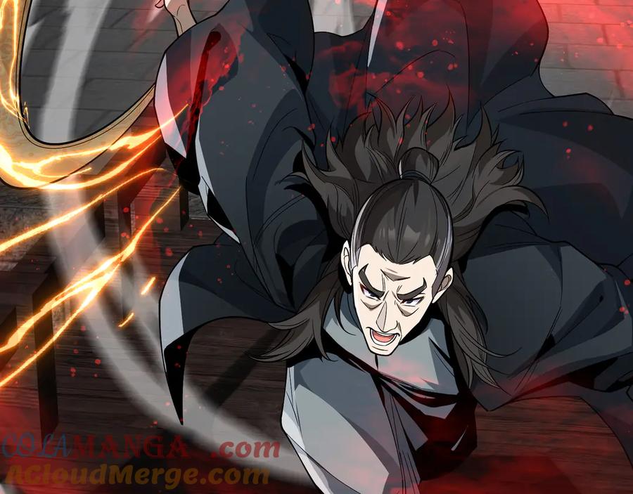 《大爱魔尊，女徒弟都想杀我》第60话 这都亲得下嘴！ 第105页