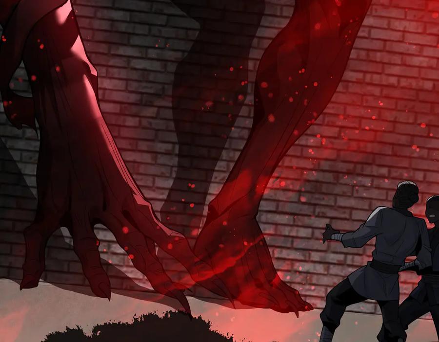 《大爱魔尊，女徒弟都想杀我》第60话 这都亲得下嘴！ 第66页