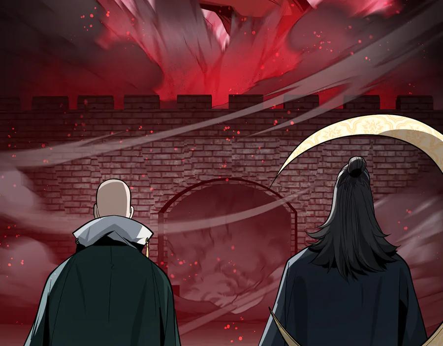 《大爱魔尊，女徒弟都想杀我》第60话 这都亲得下嘴！ 第99页