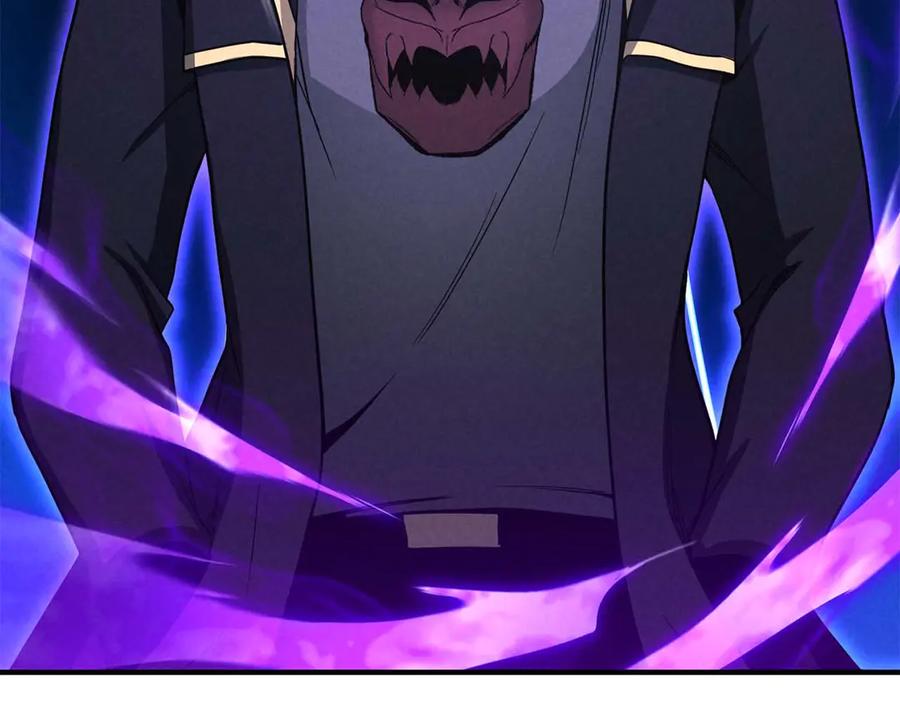 死灵法师：重生的我全技能精通 - 第61话 吸收我吧 - 第135张图