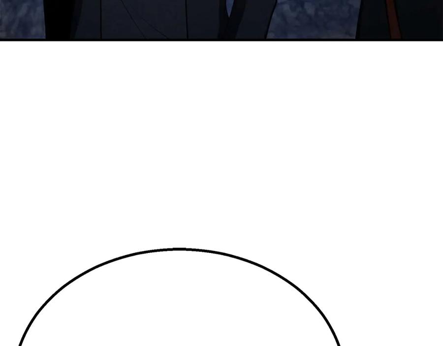 死灵法师：重生的我全技能精通 - 第61话 吸收我吧 - 第138张图