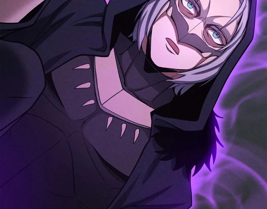 死灵法师：重生的我全技能精通 - 第61话 吸收我吧 - 第122张图