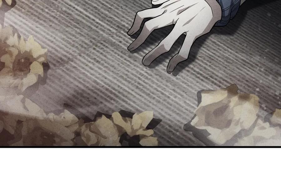 《大爱魔尊，女徒弟都想杀我》第60话 这都亲得下嘴！ 第42页