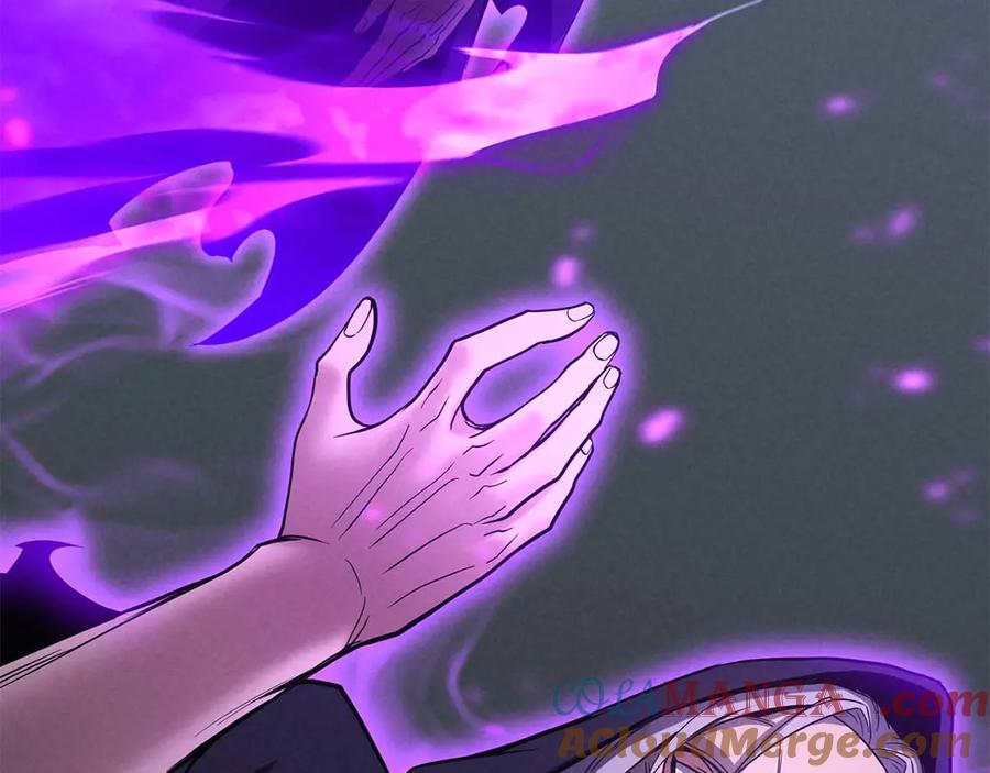 死灵法师：重生的我全技能精通 - 第61话 吸收我吧 - 第121张图