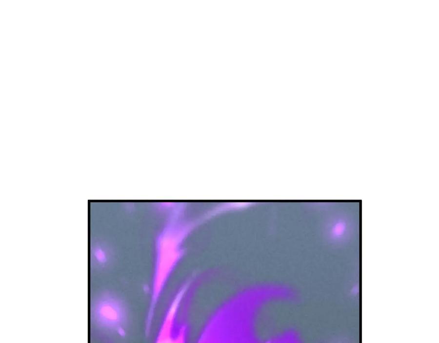 死灵法师：重生的我全技能精通 - 第61话 吸收我吧 - 第116张图