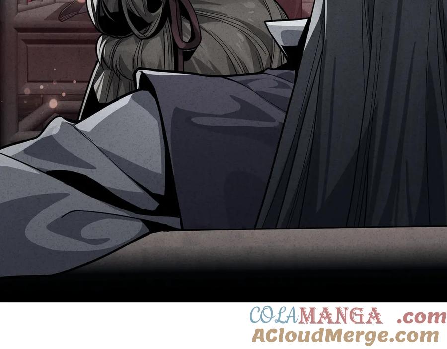 《大爱魔尊，女徒弟都想杀我》第60话 这都亲得下嘴！ 第45页
