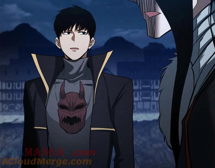 死灵法师：重生的我全技能精通 - 第61话 吸收我吧 - 第137张图