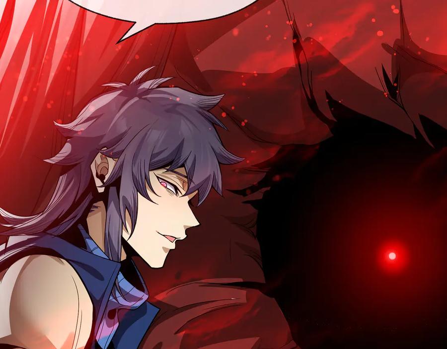 《大爱魔尊，女徒弟都想杀我》第60话 这都亲得下嘴！ 第83页