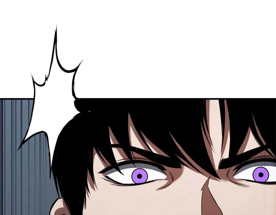 死灵法师：重生的我全技能精通 - 第61话 吸收我吧 - 第124张图