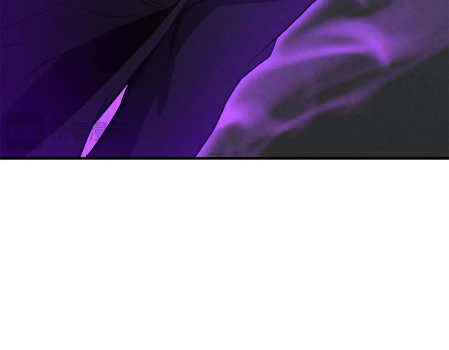 死灵法师：重生的我全技能精通 - 第61话 吸收我吧 - 第123张图