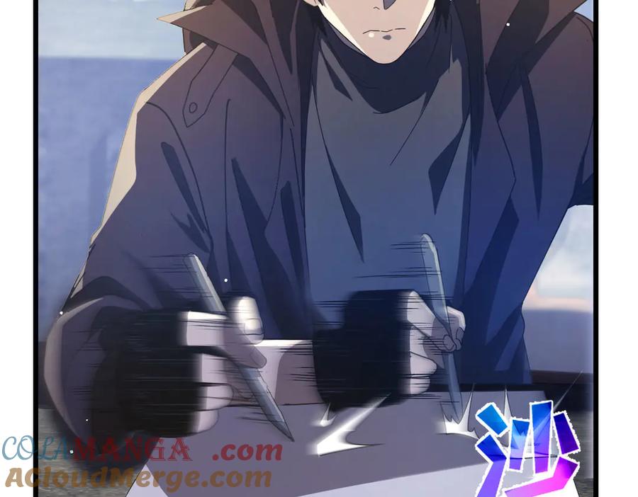 《我靠无敌被动打出成吨伤害！》第65话 参加高级锻造师考核 第137页