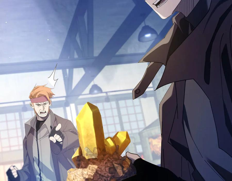 《我靠无敌被动打出成吨伤害！》第65话 参加高级锻造师考核 第150页