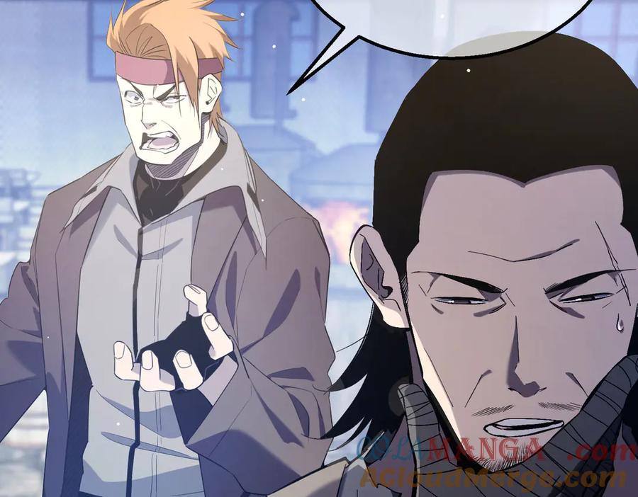 《我靠无敌被动打出成吨伤害！》第65话 参加高级锻造师考核 第177页