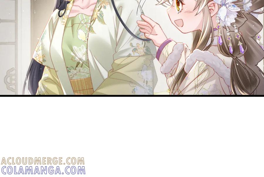 暴君一家靠听她心声续命 第65话 九九肚子疼！ 第53页