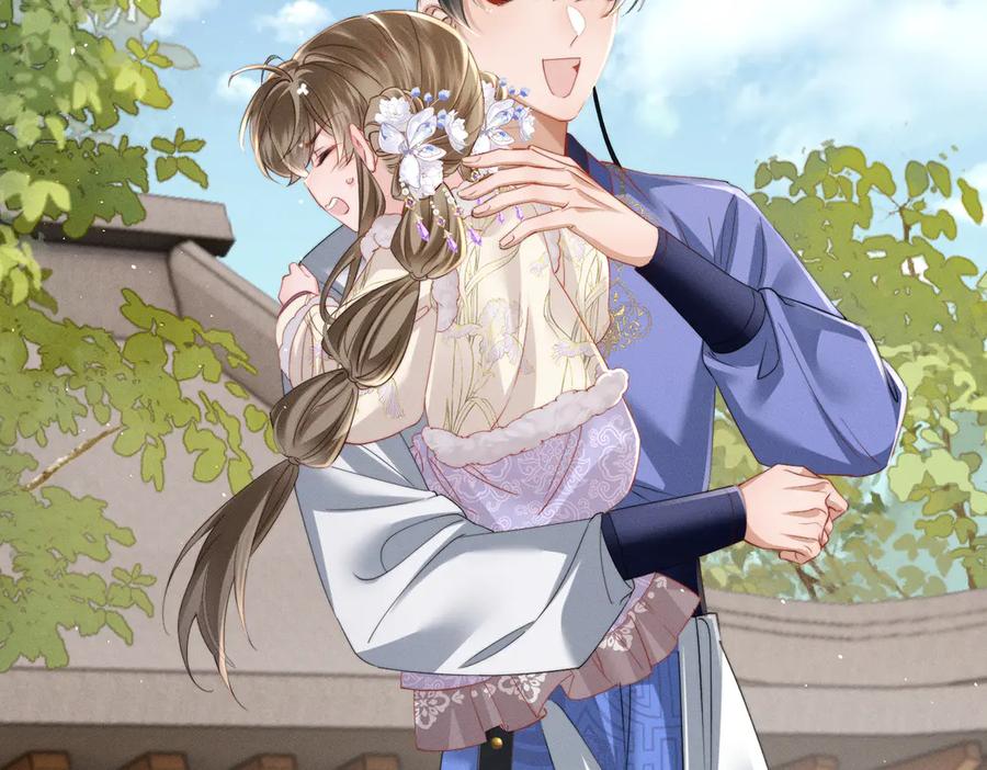 暴君一家靠听她心声续命 第65话 九九肚子疼！ 第35页