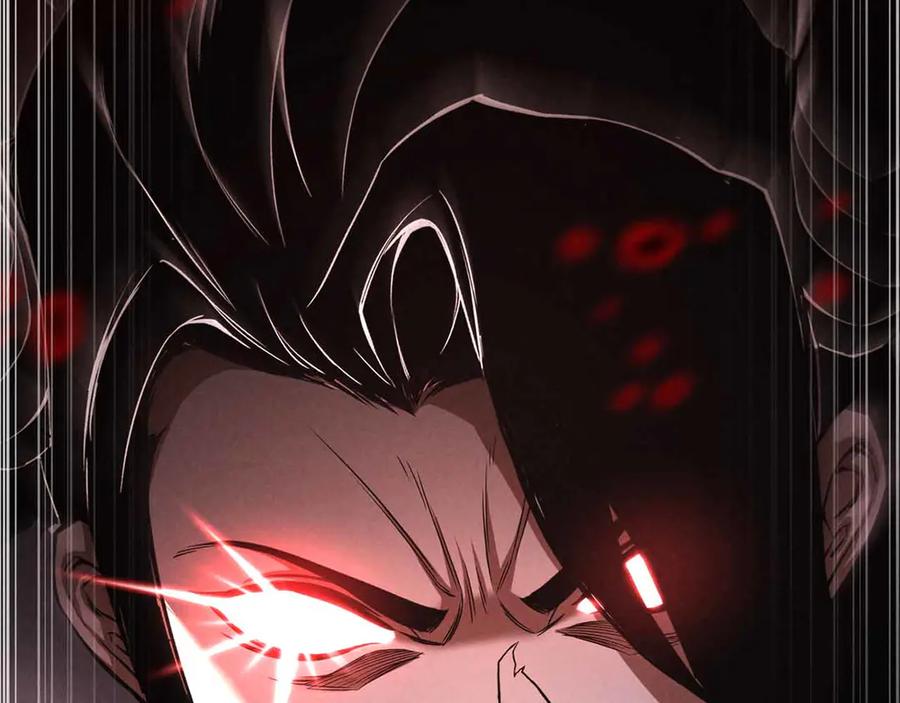 死灵法师：重生的我全技能精通 - 第67话 休想靠近 - 第303张图