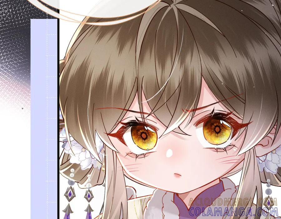暴君一家靠听她心声续命 第65话 九九肚子疼！ 第77页