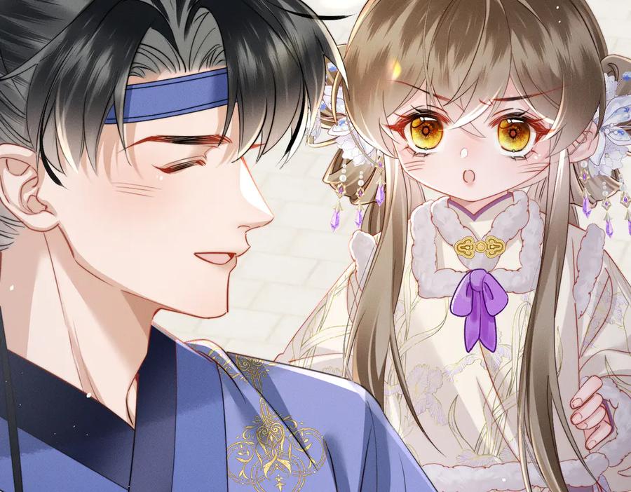 暴君一家靠听她心声续命 第65话 九九肚子疼！ 第31页