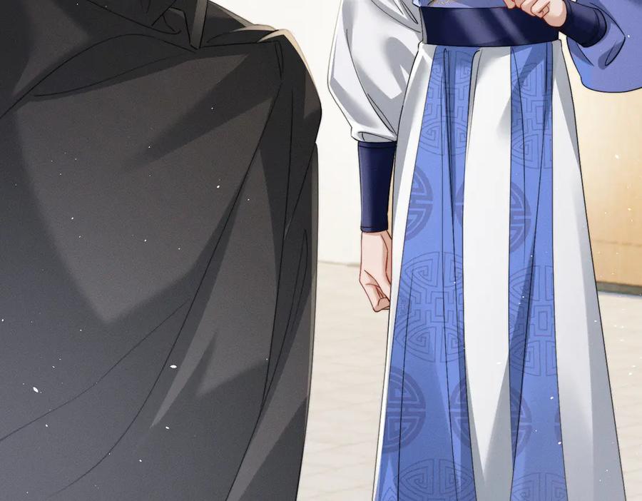 暴君一家靠听她心声续命 第65话 九九肚子疼！ 第23页
