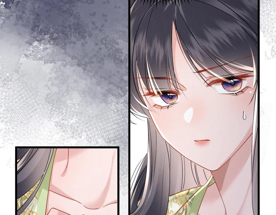暴君一家靠听她心声续命 第65话 九九肚子疼！ 第64页