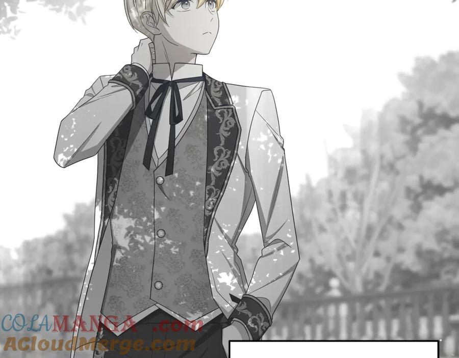 反派少女被爱意围绕 第93话 俘获 第37页
