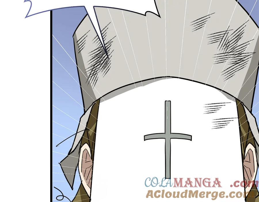 圣子是什么狗屁，这是现代医学的力量 - 第97话 修苦行 - 第169张图