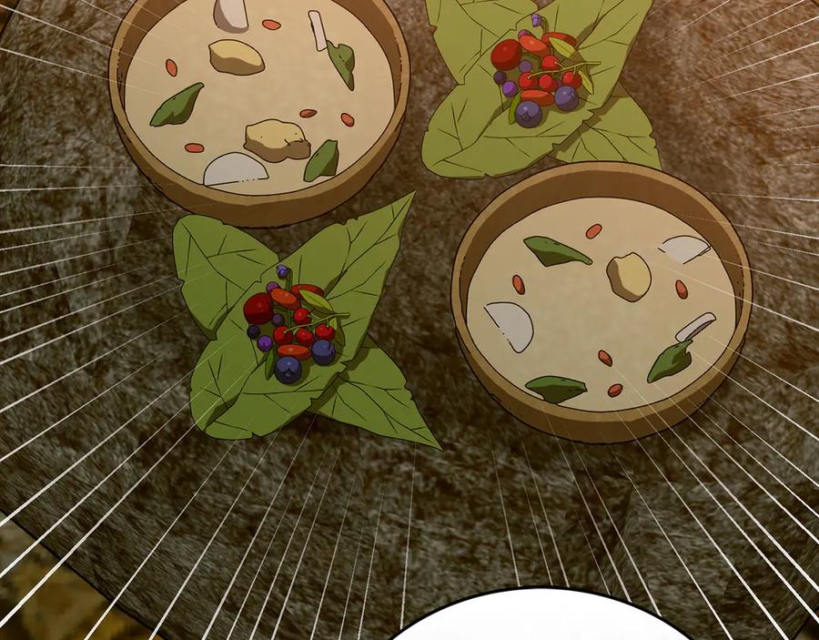 圣子是什么狗屁，这是现代医学的力量 - 第97话 修苦行 - 第150张图