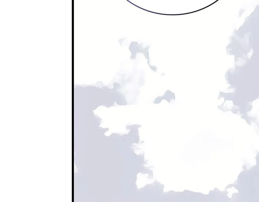 圣子是什么狗屁，这是现代医学的力量 - 第97话 修苦行 - 第176张图