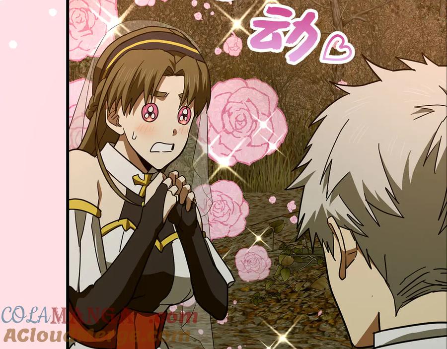 圣子是什么狗屁，这是现代医学的力量 - 第97话 修苦行 - 第157张图