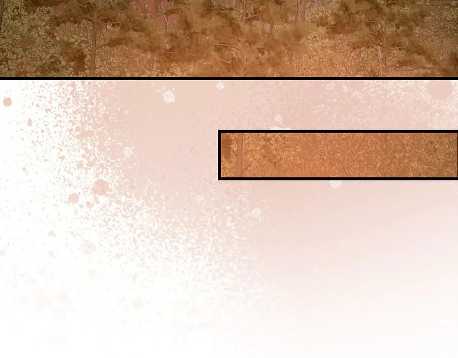 圣子是什么狗屁，这是现代医学的力量 - 第97话 修苦行 - 第162张图