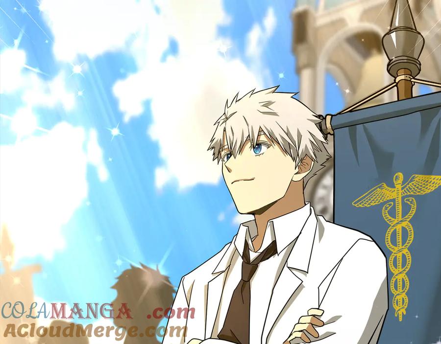 圣子是什么狗屁，这是现代医学的力量 - 第97话 修苦行 - 第197张图