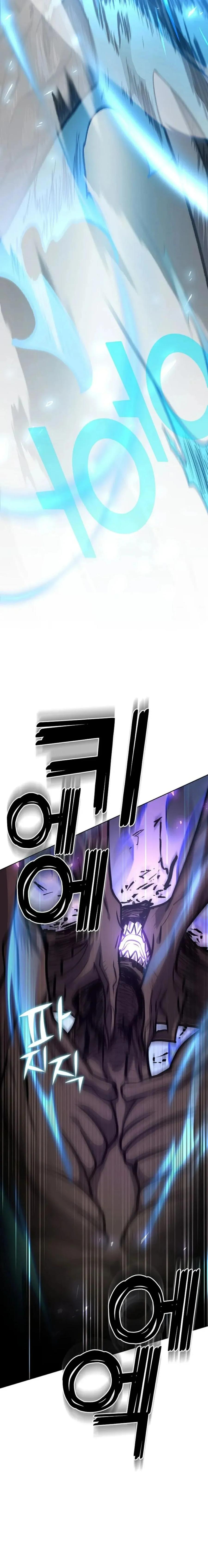 《来自灭亡世界的剑神》第10集 第8页